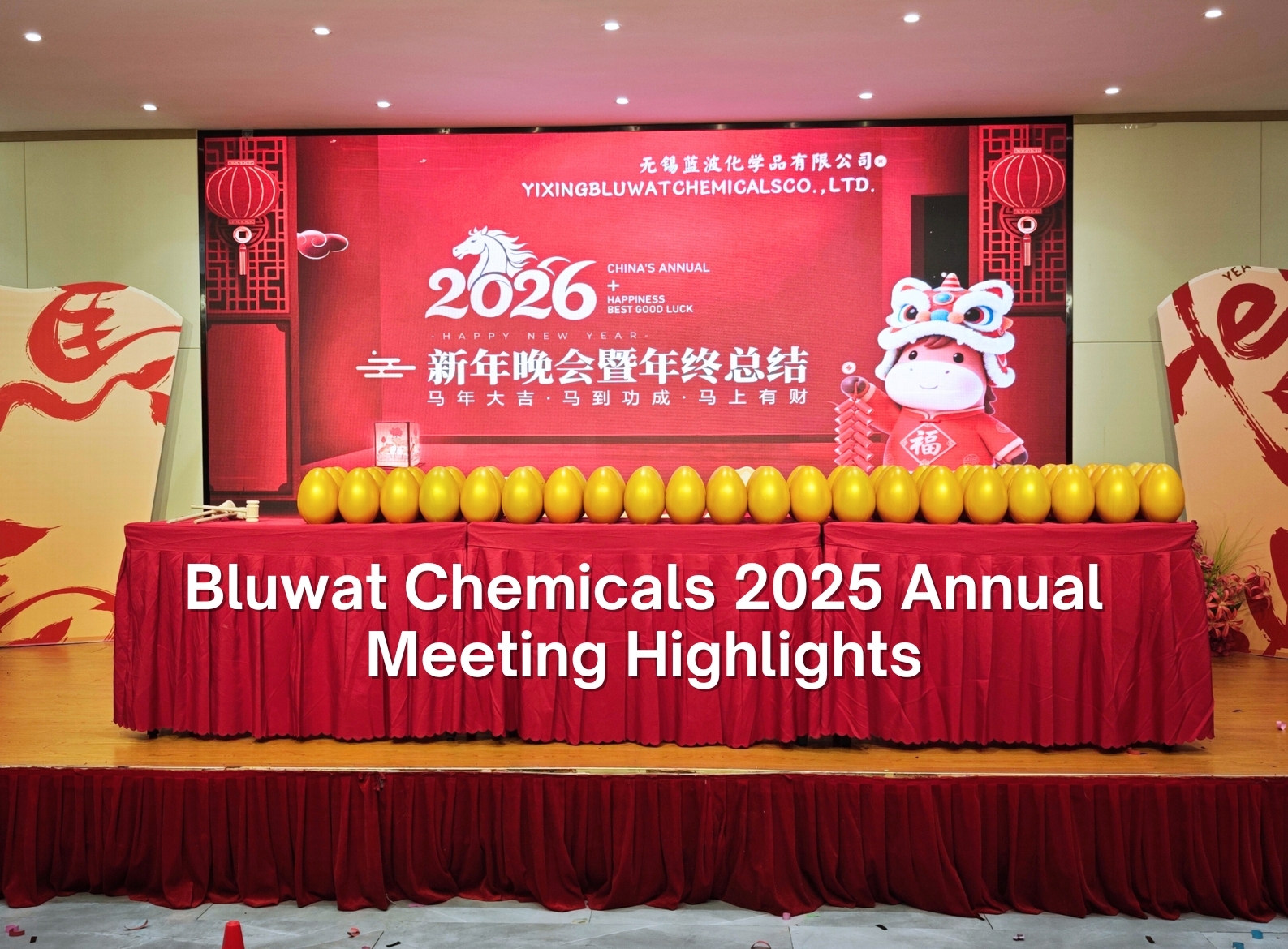 Najnowsze blogi firmy Bluwat Chemicals Strengthens Global Confidence Through Unity and Execution at 2025 Annual Meeting