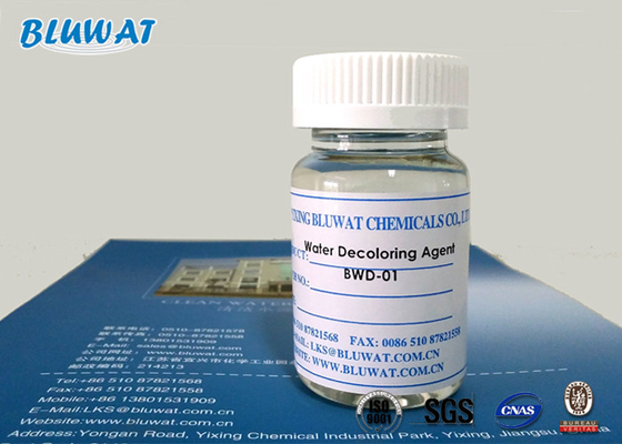 Cleanwater Water Decoloring Agent For Textile Effluent Color Treatment