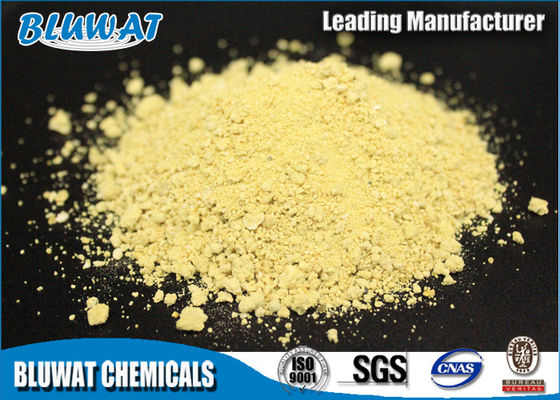 kupować 19% Min. Zawartość Usunięcie COD Proszek siarczanu żelaza, Koagulant do uzdatniania wody produkcja internetowa