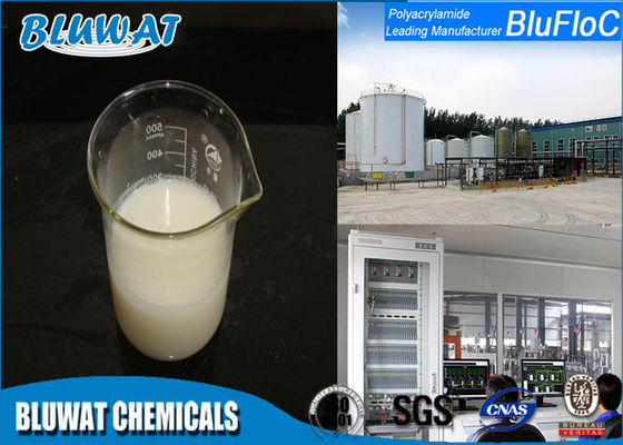 kupować Wysokowydajny przemysłowy CPAM Kationowy poliakryloamid / rozpuszczalny w wodzie polimer produkcja internetowa