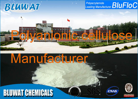 kupować Nr CAS 9004-34-6 Poly Anionic Cellulose PAC HV Oil Drilling Additive produkcja internetowa
