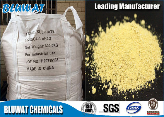 kupować Wysoko przeciwzamrożeniowy siarczan żelaza, substancje oczyszczające wodę pitną produkcja internetowa