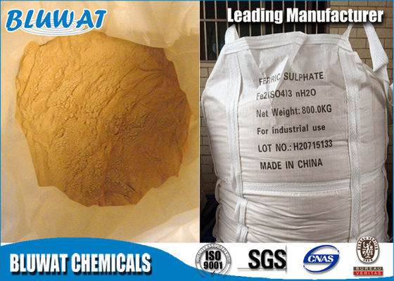 kupować 98% rafinowanej superfiny poli-żelazowego siarczanu nieorganicznego makrocząsteczki produkcja internetowa