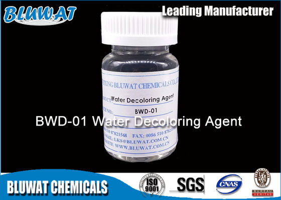 kupować Tekstylne oczyszczanie ścieków Dicyandiamid Żywica formaldehydowa Płynna i bezbarwna produkcja internetowa