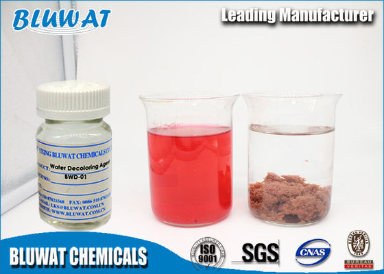 kupować Wysoka wydajność Drukowanie wyrobów włókienniczych BWD-01 Czwartorzędowy polimer kationowy produkcja internetowa