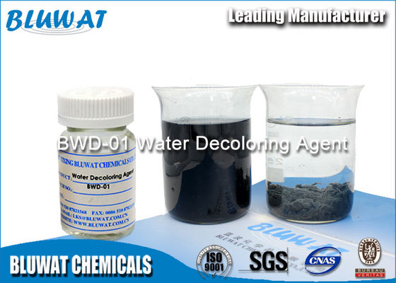 kupować ISO SGS Dicyandiamid Formaldehyde Resin Wastewater Treatment Chemikalia produkcja internetowa