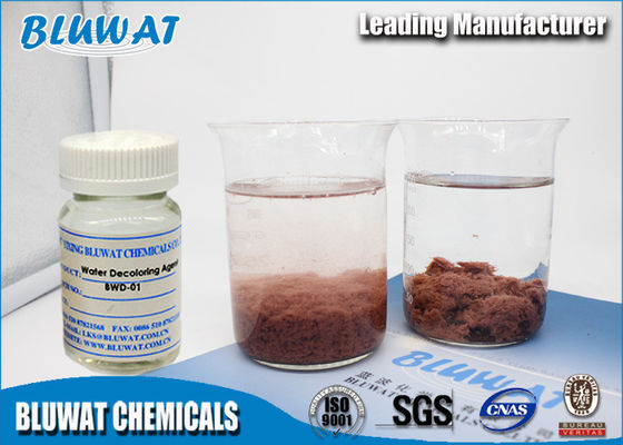 kupować Bezbarwny środek do odbarwiania wody w ciekłej wodzie do uzdatniania chemicznego do usuwania koloru tekstyliów produkcja internetowa