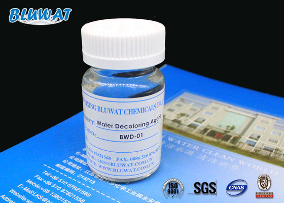 kupować Wysoka wydajność Środek odbarwiający Jon jonowymienny na bazie 50% substancji stałej produkcja internetowa