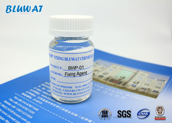 kupować K97 Czwartorzędowy polimer amoniowy z 50% zawartością części stałych produkcja internetowa