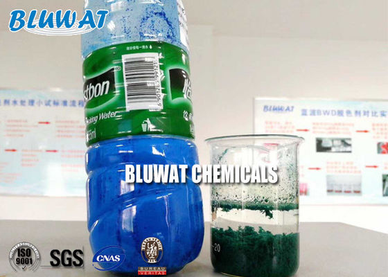 kupować C8125 8140 Kationowy flokulant poliakryloamidowy PAM do uzdatniania wody w papiernictwie produkcja internetowa