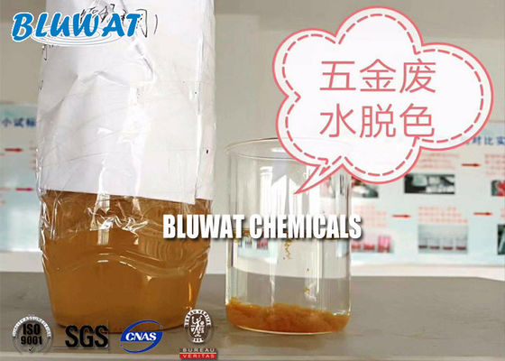 kupować Bluwat Chemicals Kationowy polietylenowy, flokulantowy, biały, granulowany proszek produkcja internetowa
