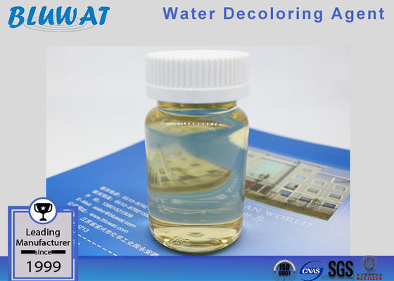 kupować Odpowiednik 7990 dla odbarwiania cukru Blu AM 50% Polyamine Krótki czas dostawy produkcja internetowa