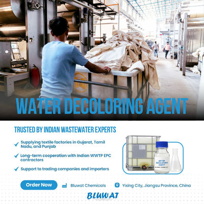 kupować Polimer o wysokiej wydajności do usuwania barw dla wyrobów włókienniczych Wody odpadowe Farbowanie wyrobów włókienniczych Wody odpadowe Odbarwianie chemiczne produkcja internetowa