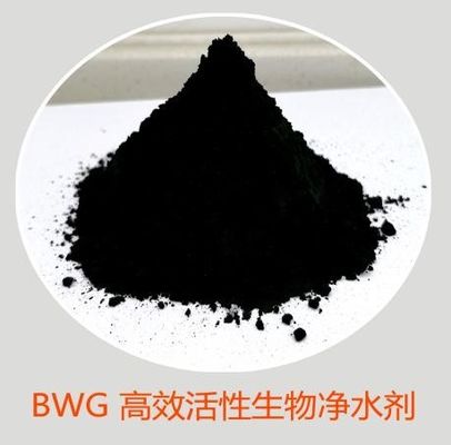 kupować Aerobic Tank Biologiczny środek do obróbki o wysokiej skuteczności BOD BZ NH3 - H i redukcji koloru produkcja internetowa