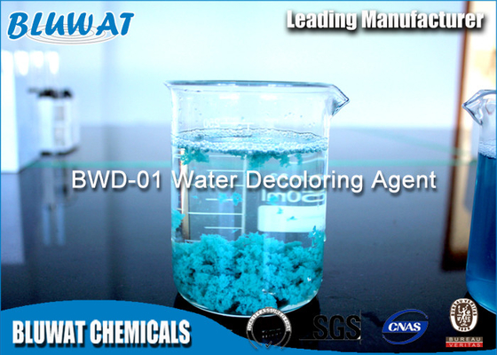Rozpuszczalny w wodzie Dicyandiamid Formaldehyde Wastewater Color Remvoal Chemicals