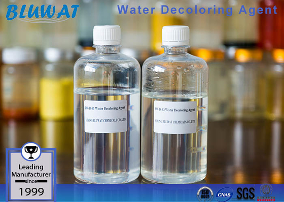 BWD-01 BWD-03 Środek odbarwiający wodę Środek chemiczny do usuwania koloru ze ścieków