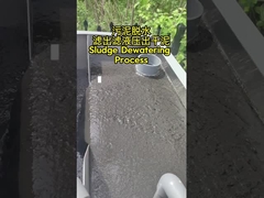 proces odwodniania osadów #flokulan #poliacrylamid #polimer