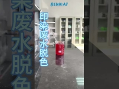 Szybkie odbarwianie ścieków!