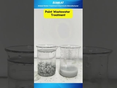 Badanie odbarwienia ścieków. #Oczyszczanie ścieków #Obarwujący środek#Polyakrylamid