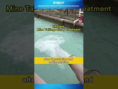 #MiningWasteWaterTreatment with #Bluwat #Polyacrylamide. #MiningWasteWaterTreatment with #Bluwat #Polyacrylamide.